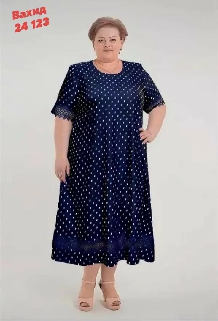 Платья 60 размера фото Каталог СП "Lady"
