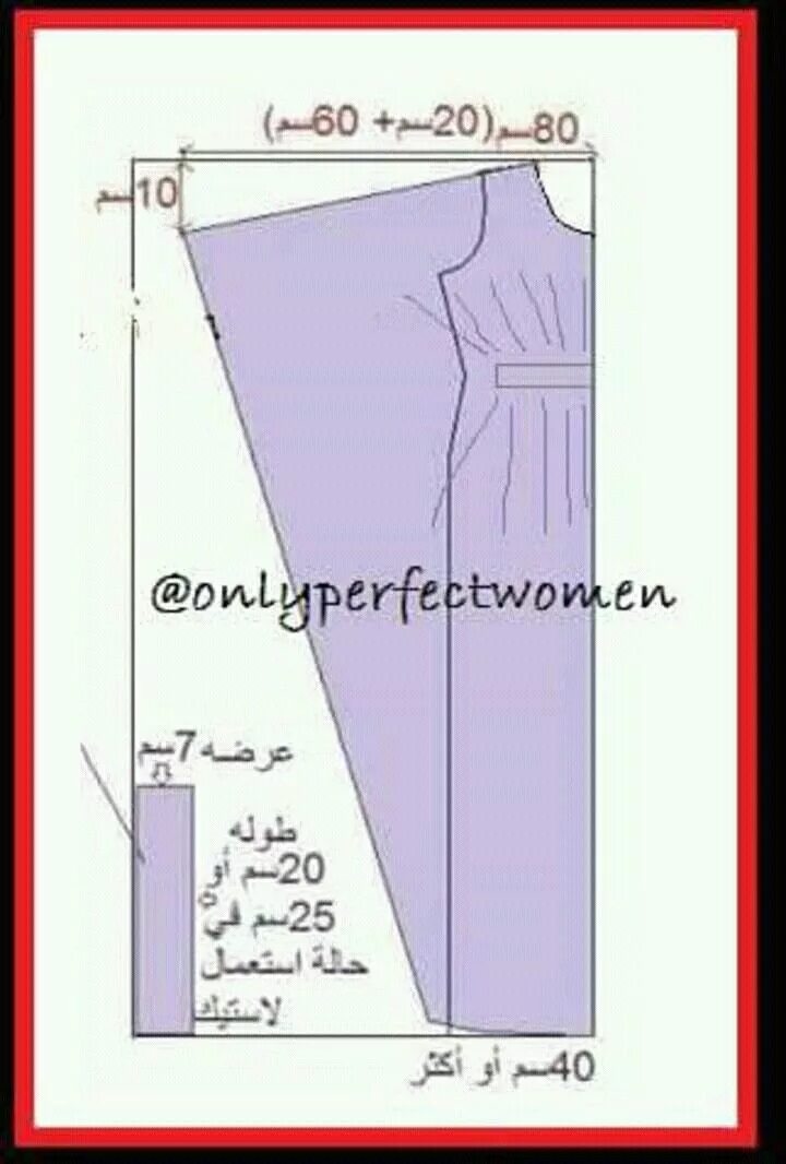 Платья абая выкройки Pin by Hafida Ben-sen on couture Kaftan pattern, Dress sewing patterns, Abaya pa