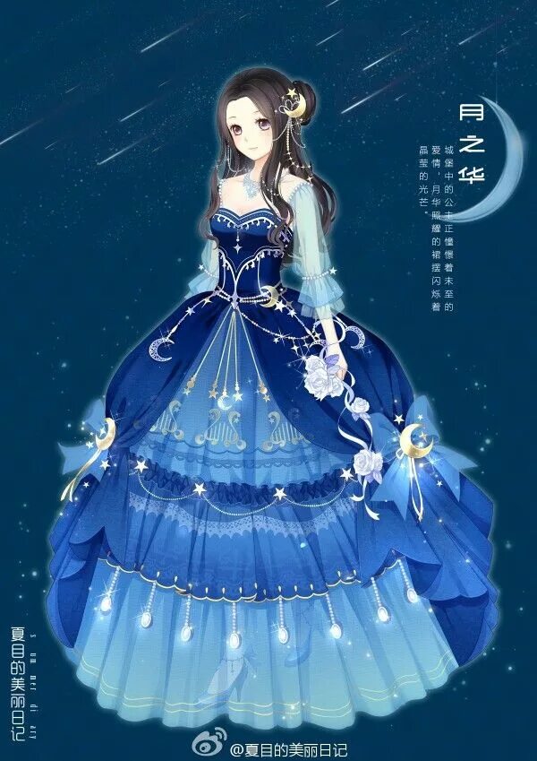 Платья аниме фото Pin by Mèo Siêu Nhân on NSTT Anime dress, Fantasy dress, Dress drawing