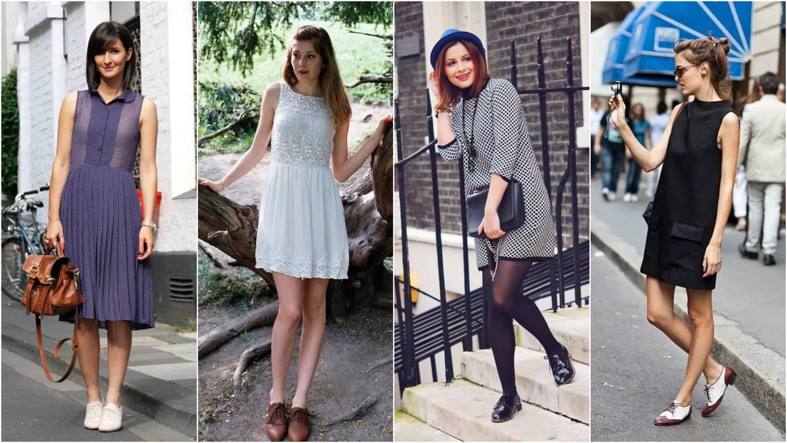 Платья без каблуков фото Что такое броги и с чем их носить