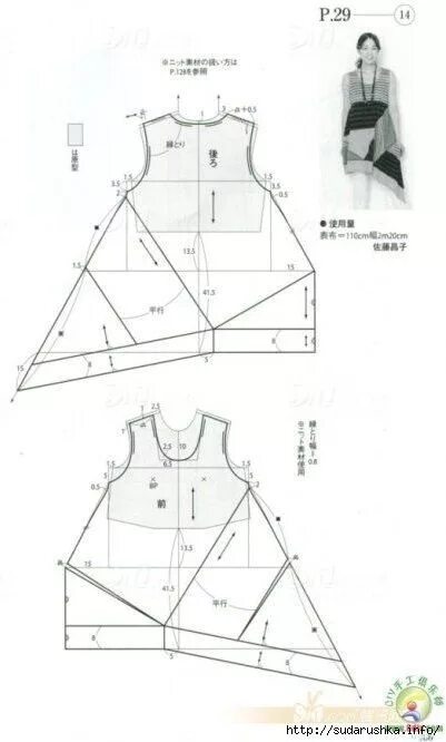 Платья бохо выкройки и схемы рукоделие Платье швейные шаблоны, Узоры для одежды, Пошив модной одежды