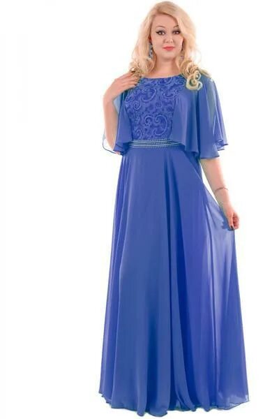 Платья челябинск фото Вечерние Платья Уфа Магазины Адреса