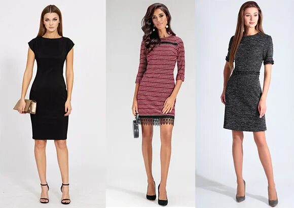 Платья для невысоких фото Как выбрать платье невысоким девушкам. Рекомендации от магазина Белподиум - belp