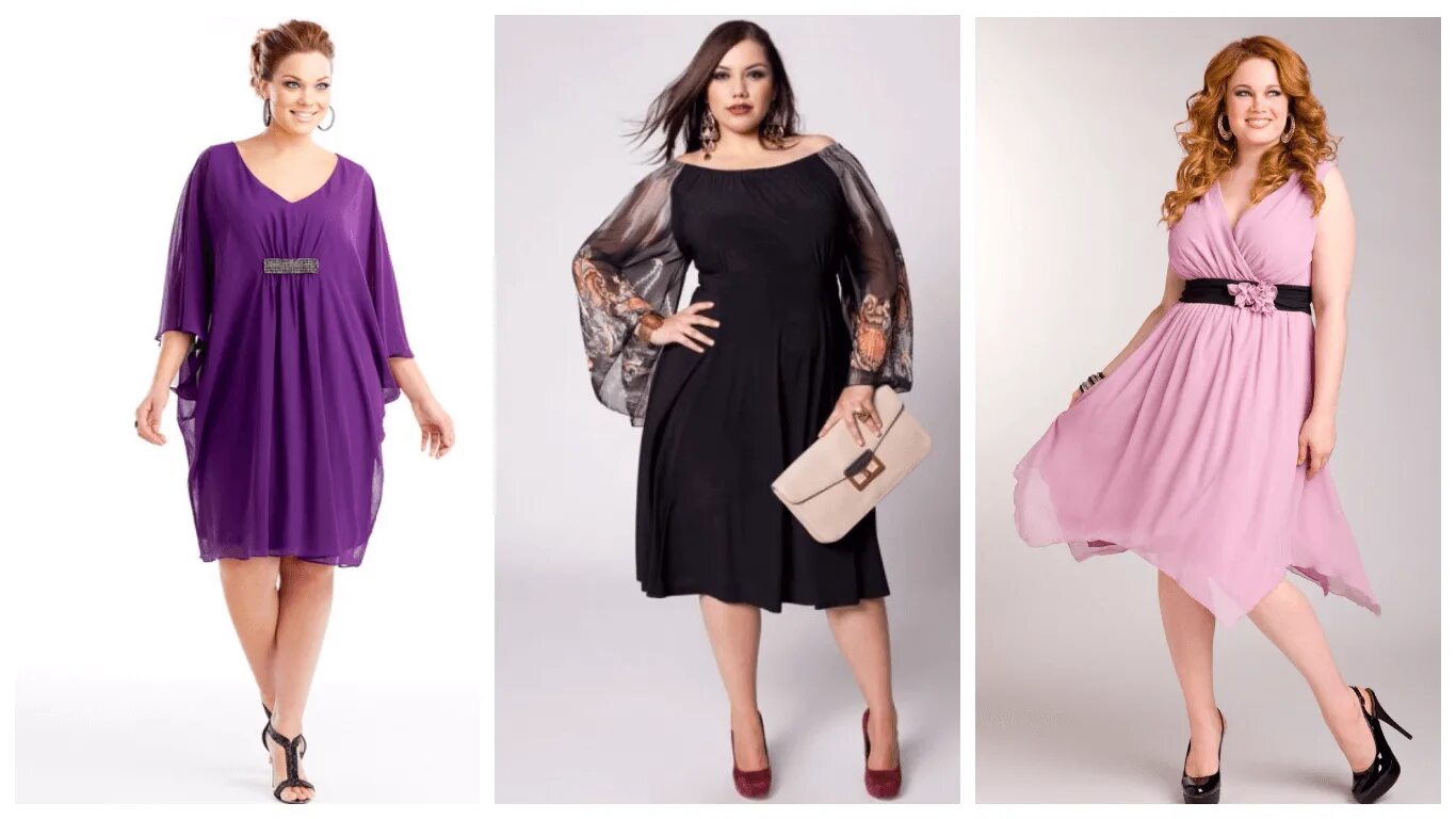 Платья для полных модные тенденции Платья для полных модные тенденции: найдено 87 картинок