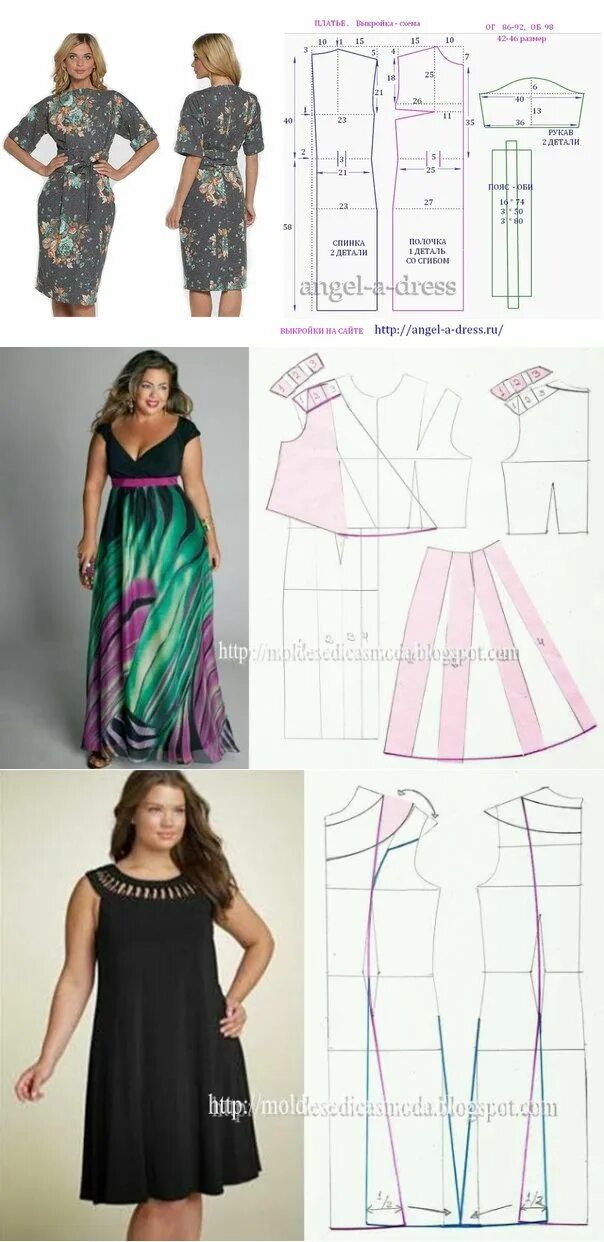 Платья для полных выкройки фото podruzhkii.ru Patrones de blusa, Como hacer vestidos, Patrones de costura