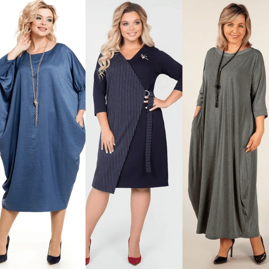 Платья для полных женщин стильные фото Модные платья для полных после 50: найдено 89 картинок