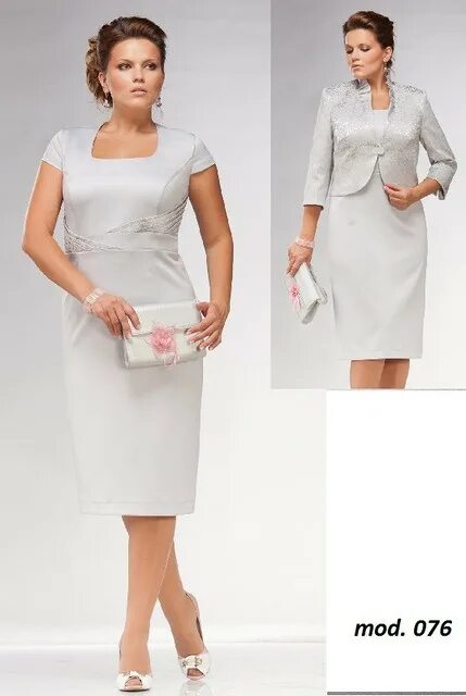 Платья для торжества для женщин фото Платье: продажа, цена в Алматы. Женские платья от "магазин "BigDress"" - 1873007