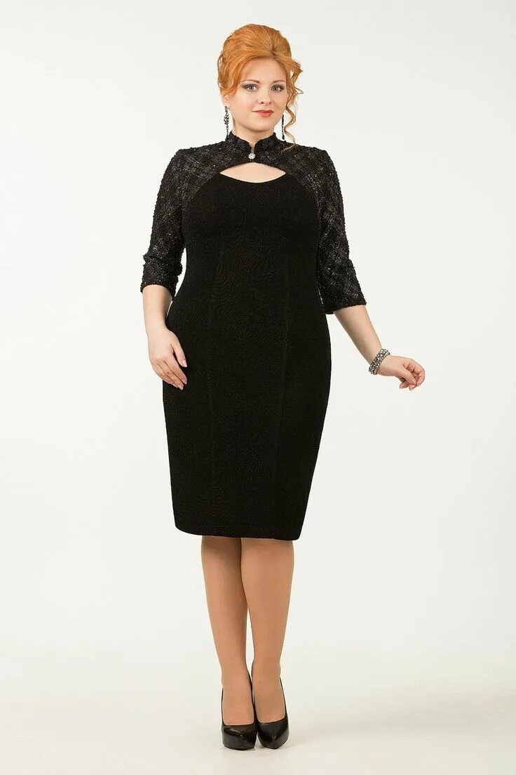 Платья для женщин 40 лет фото Письмо "Хотите получить брендовое Маленькое Черное Платье?" - Ася Минулина -. Пл