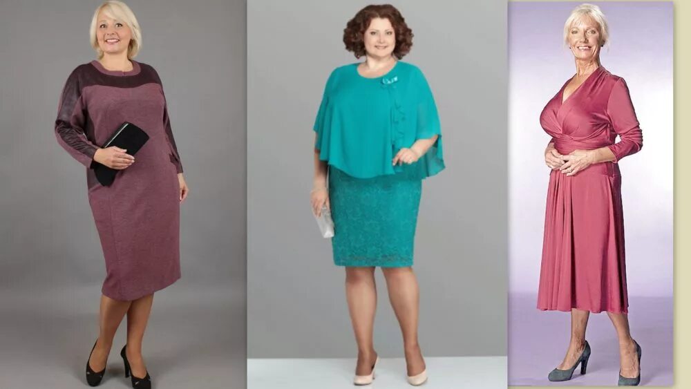 Платья для женщин 60 фото Платья для женщин 60 лет - Мне 50+