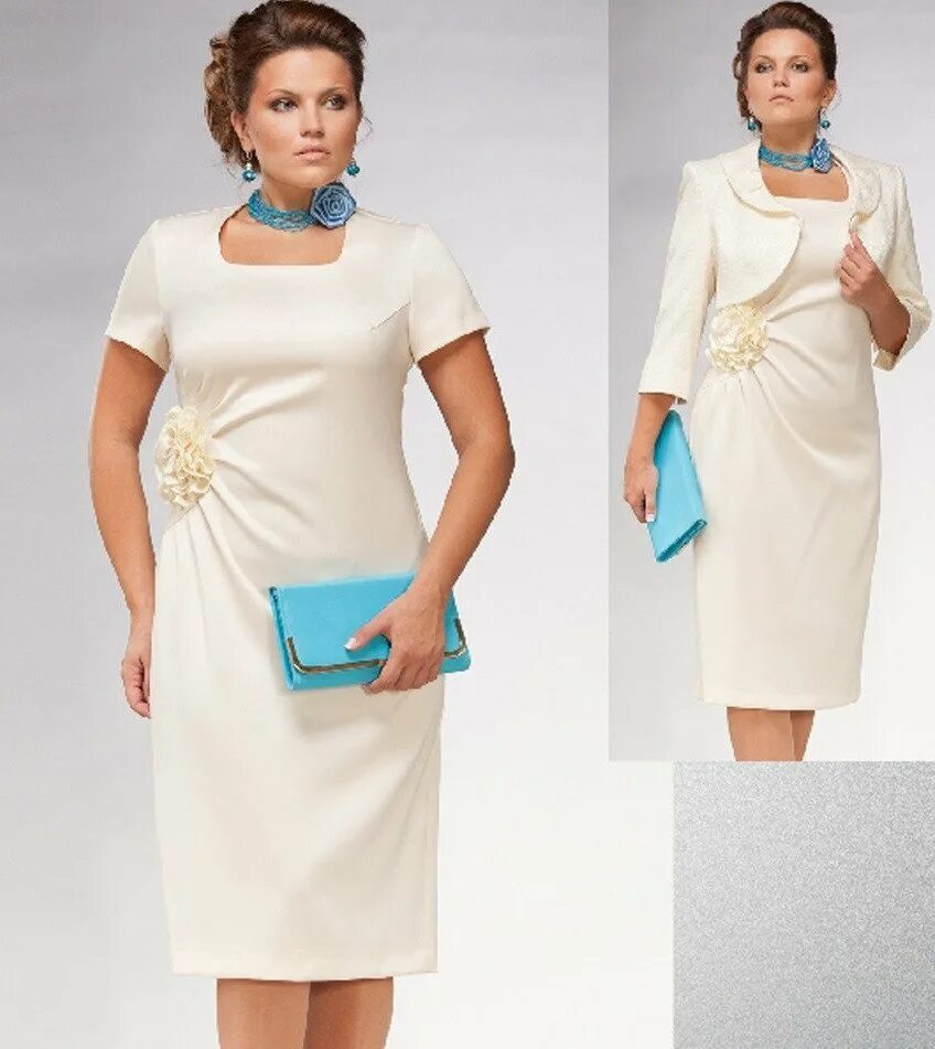 Платья для женщин на свадьбу фото Платье на свадьбу для женщин маленького роста - 93 фото