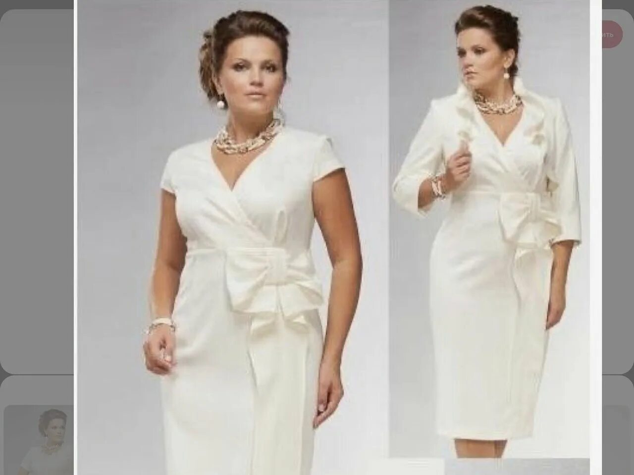 Платья для женщин на свадьбу фото Купить Платье Нарядное Женское На Свадьбу - Фотографии