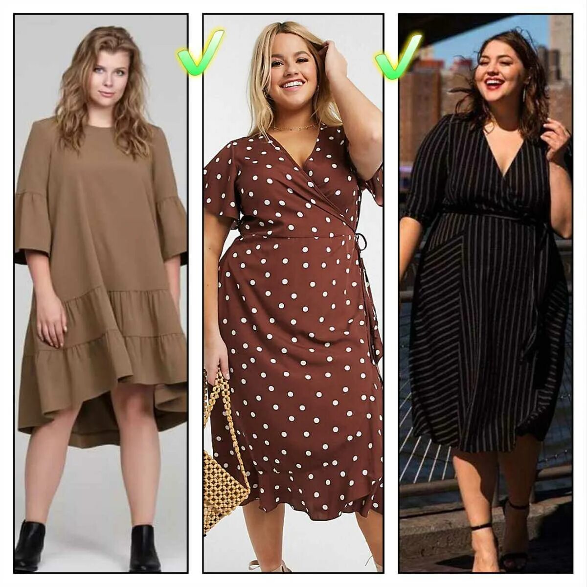 Платья для женщин с животом фото Юбки для полных женщин с животом, скрывающие недостатки фигуры