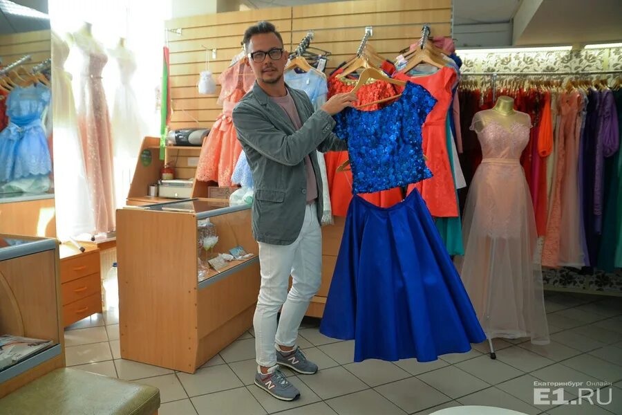 Платья екатеринбург таганский ряд фото цены Таганский ряд каталог: найдено 90 изображений