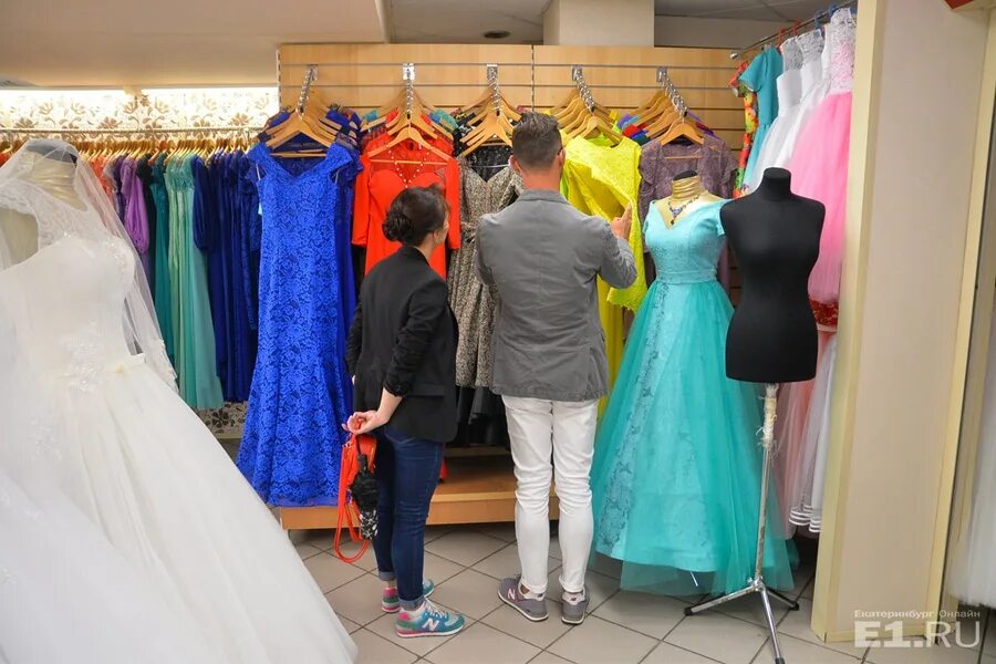 Платья екатеринбург таганский ряд фото цены Работа таганский ряд екатеринбург: найдено 89 изображений