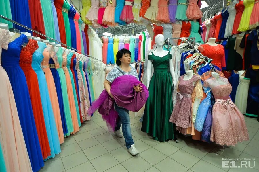 Платья екатеринбург таганский ряд фото цены Казань магазин женские платья