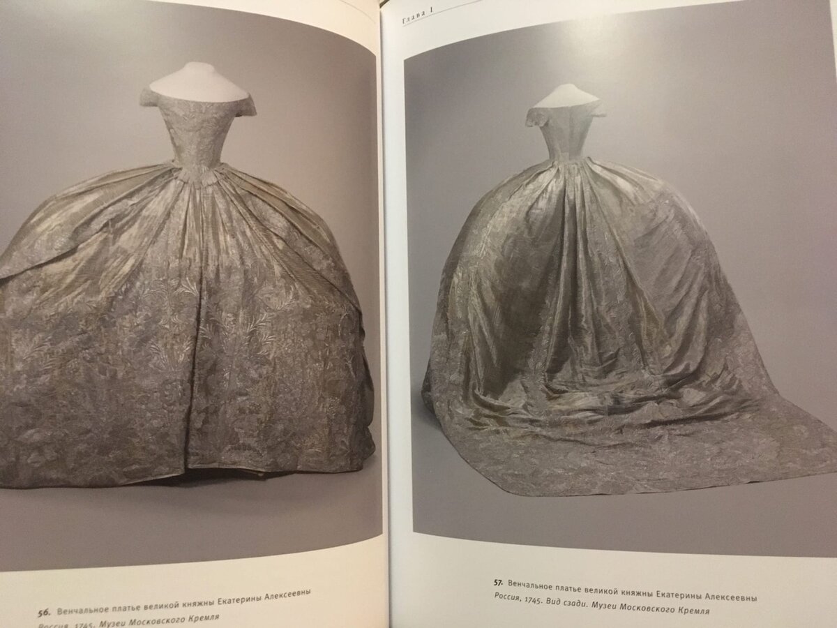 Платья екатерины фото С чего все начинается Historical dolls Дзен