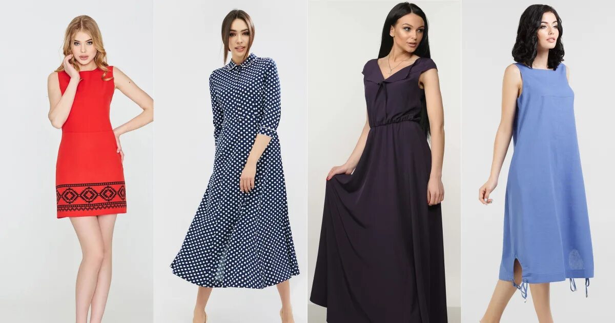 Платья фасоны фото Модные платья 2024–2025 года: тенденции и новинки поэтапно