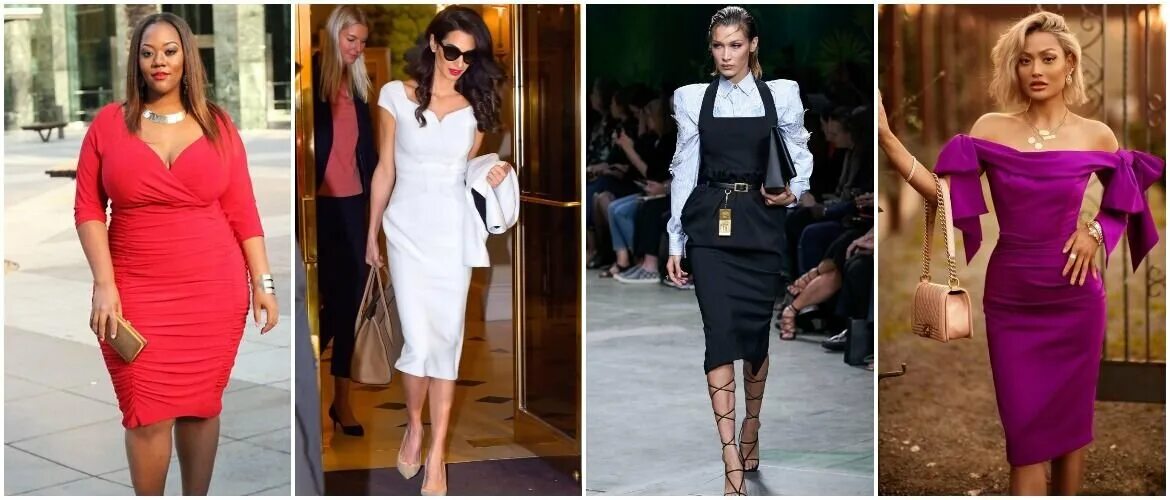 Платья футляр 2024 модные тенденции Платье-футляр - элегантная классика в женской моде 2020-2021 года Joy-Pup - всё 