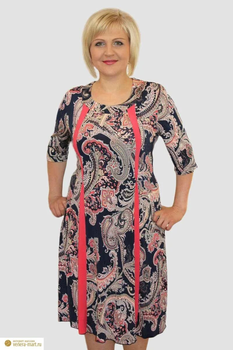 Платья иваново фото Платье женское "Сити" с рукавом 3/4 купить недорого в интернет-магазине