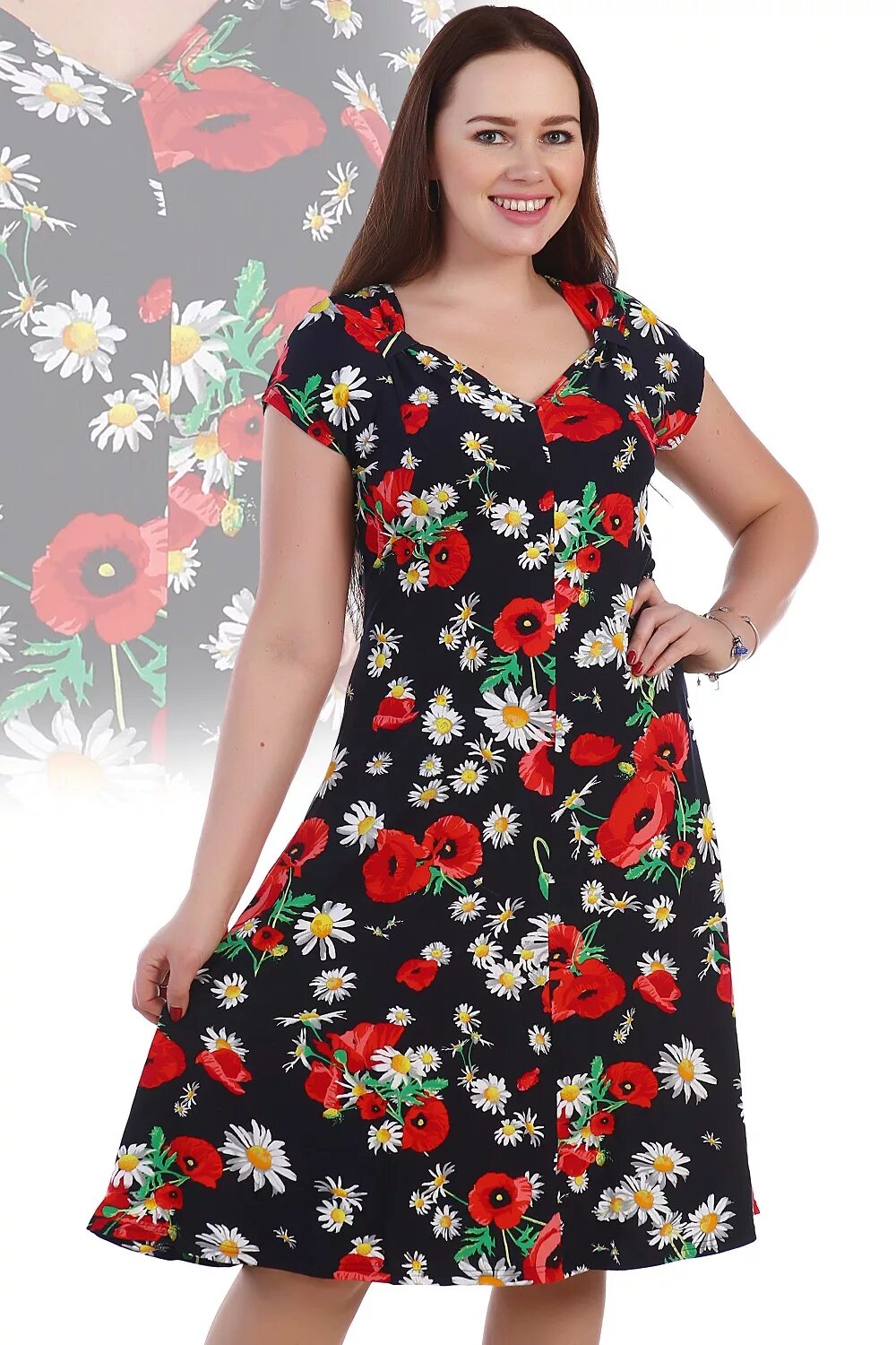 Платья иваново фото женское платье 520 цвет мелкие цветы купить в интернет-магазине Натали