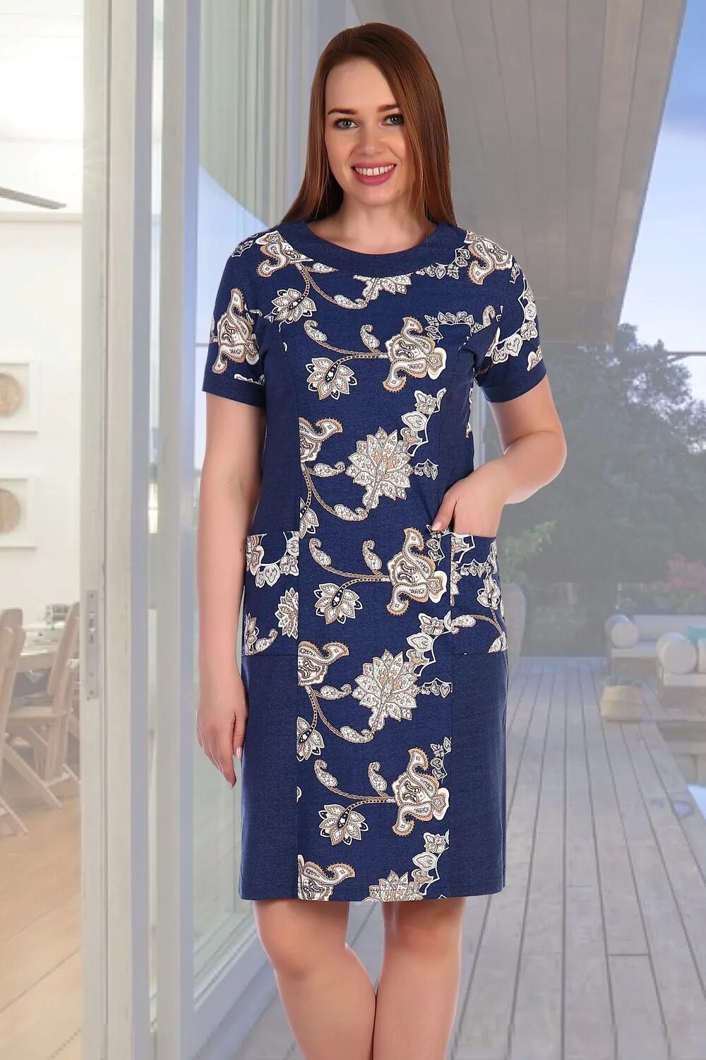 Платья иваново фото женское платье 2743 купить в интернет-магазине Натали