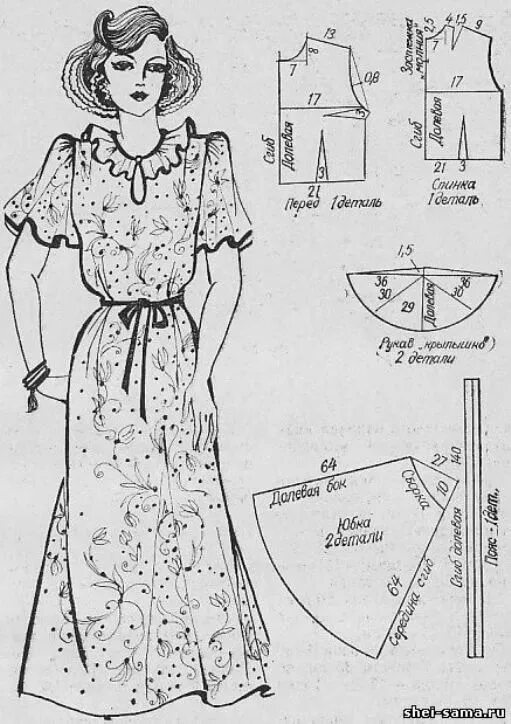 Платья из фильмов выкройки Пин от пользователя Olga von Beller на доске советская мода /выкройки в 2020 г (