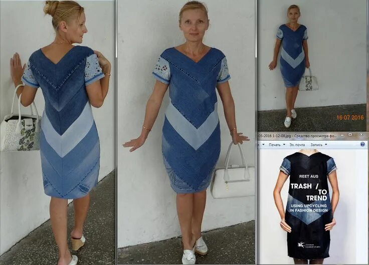 Платья из старых джинсов своими руками фото Платье из старых джинс / Mari_167 / 16.07.2016 / Фотофорум на BurdaStyle.ru Deni