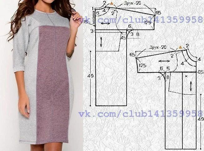 Платья из трикотажа без выкройки yCFJYQBBNWk (651x482, 110Kb) Sewing clothes women, Fashion sewing pattern, Sewin