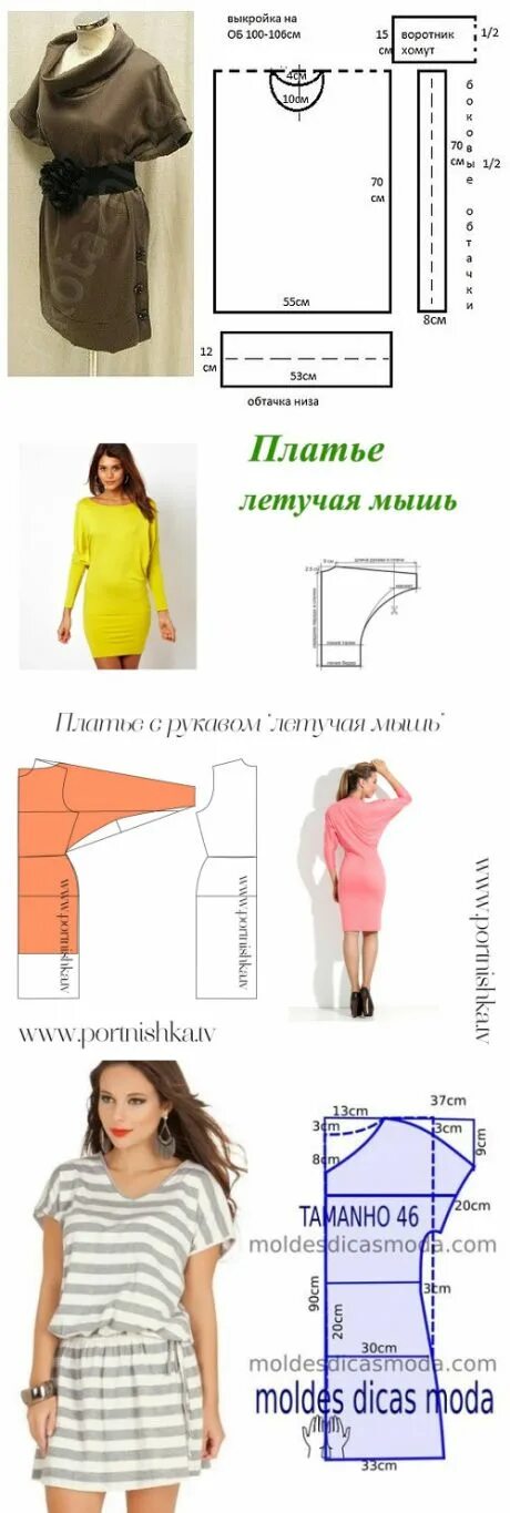 Платья из трикотажа без выкройки Шью сама- одежда, обувь, сумки Платья со сборками резиновой ниткой выкройки, Оде