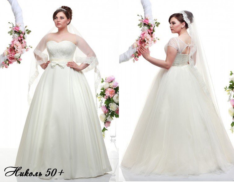 Платья калининграде фото цены Коллекция свадебных платьев "Королевский размер" от шоу-рума "Принцеssа на горош