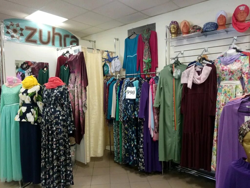 Платья казань фото Больше не работает: Zuhra, магазин одежды, Республика Татарстан, Казань, Московс