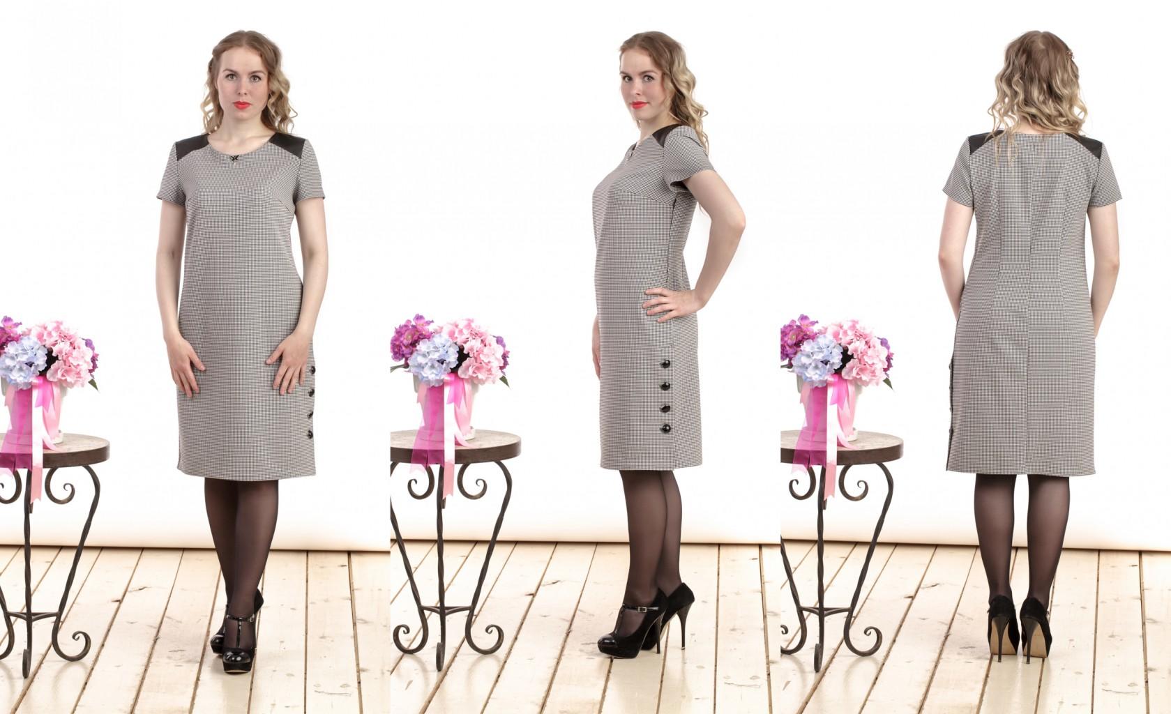 Платья киров магазины фото Пристрой общий. Женская одежда 48 размера - обсуждение (31117380) на форуме nn.r