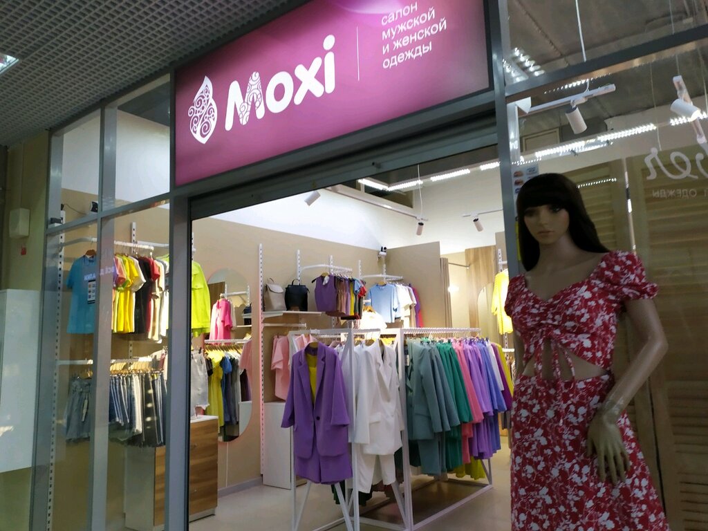 Платья киров магазины фото Moxi, магазин одежды, ул. Горького, 7А, Киров - Яндекс Карты