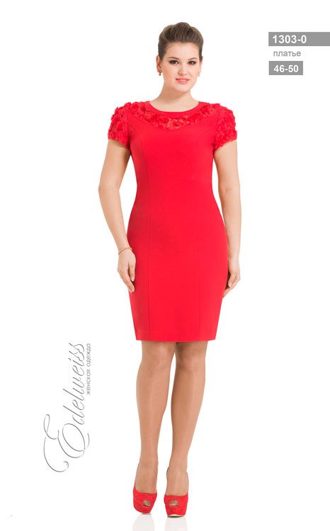 Платья киров магазины фото Недорогие платья киров