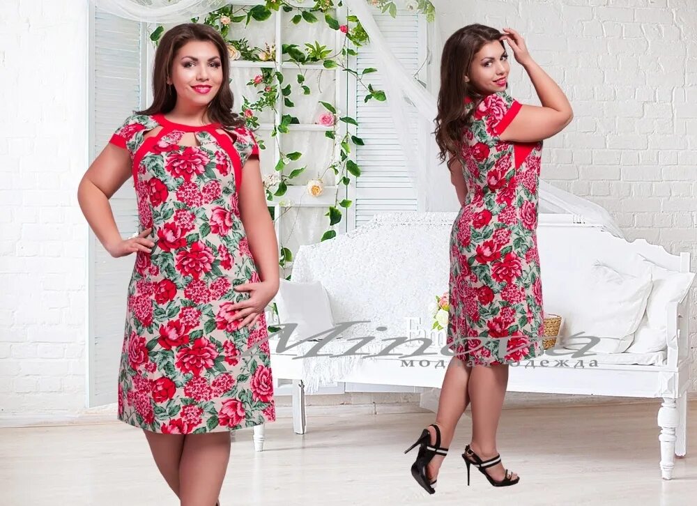 Платья краснодар купить фото и цены Платье 00131-красный Minova купить за 5 717 ₽ в интернет-магазине fabrika-mody.r