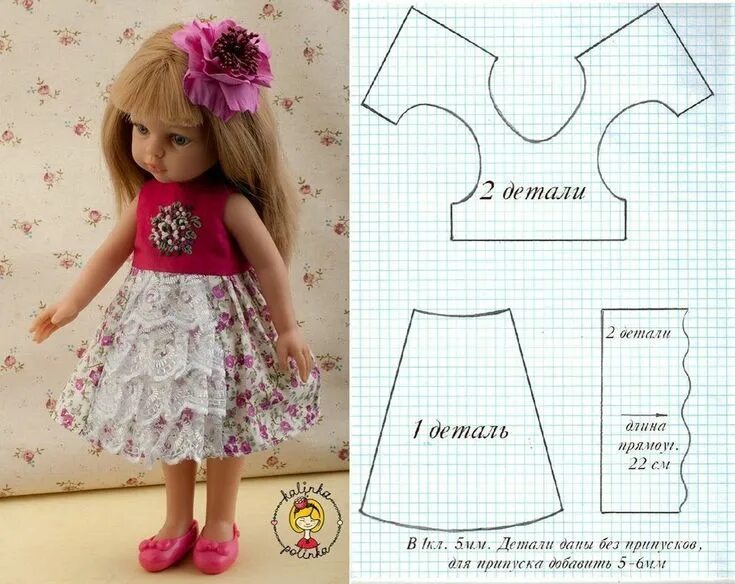 Платья куклам своими руками выкройки Pin auf Dolls Puppen kleidung nähen, Puppenkleider nähen, Baby born kleidung