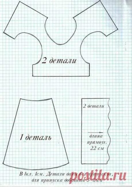 Платья куклам своими руками выкройки для детей Выкройки, Куклы, Выкройка платья