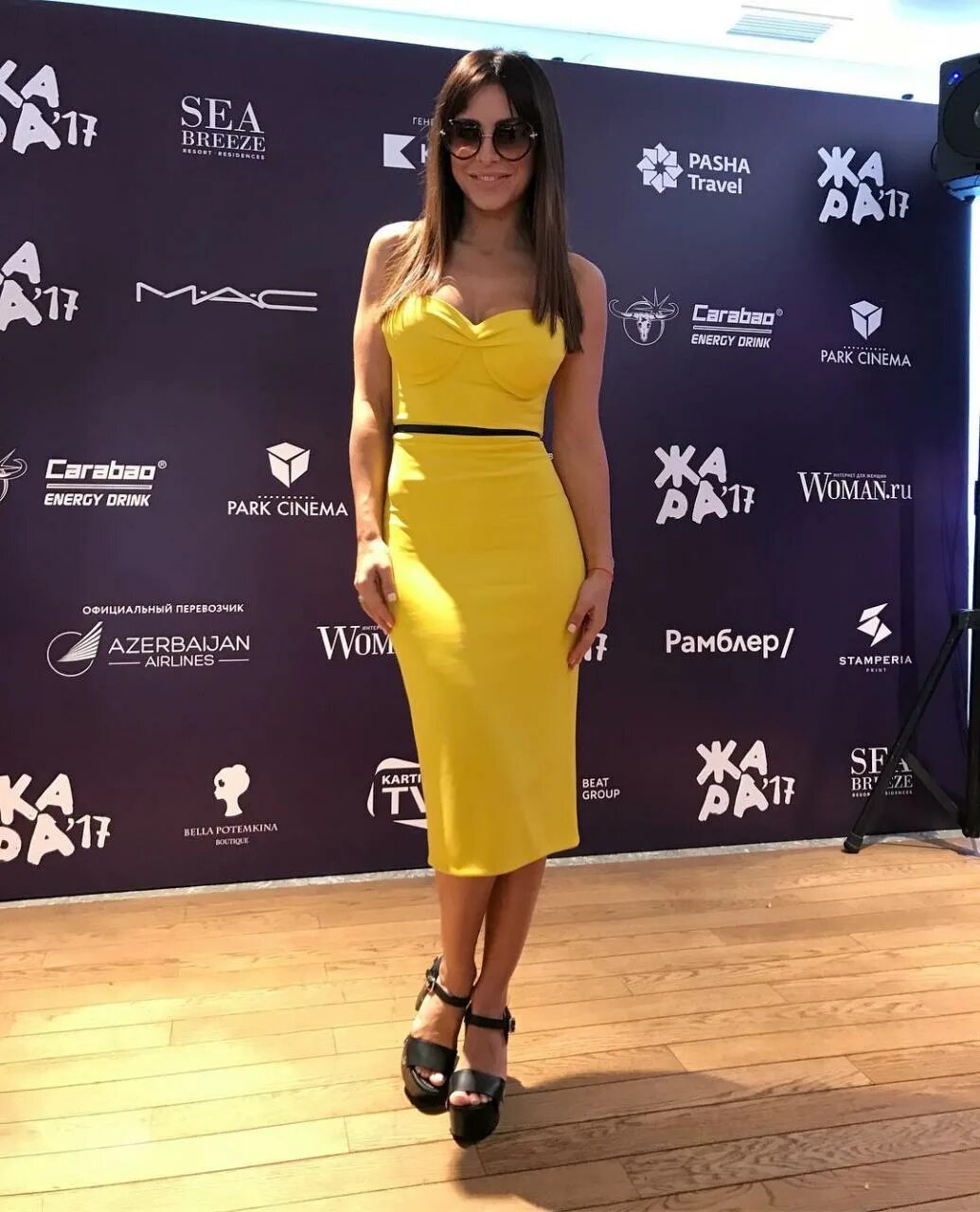 Платья лорак фото 10 сногсшибательных образов Ани Лорак на фестивале "ЖАРА" - ФОТО