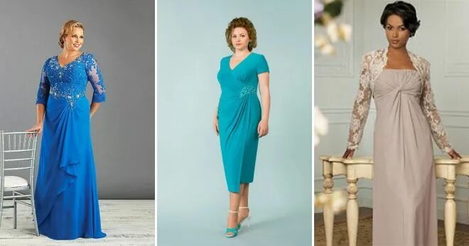 Платья мамы жениха фото Вечернее платье на свадьбу для мамы жениха больших размеров Каталог одежды Dress