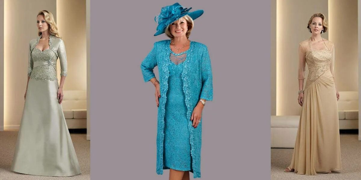 Платья мамы жениха фото Платье для мамы жениха на свадьбу фото как одеться маме жениха на свадьбу сына