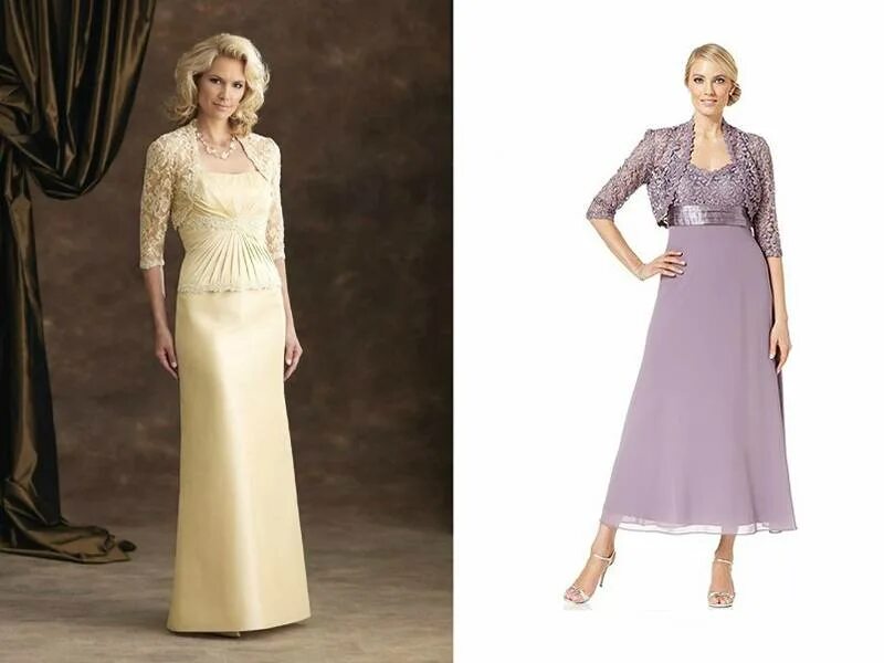 Платья мамы жениха фото Платья в москве на свадьбу маме: найдено 90 картинок