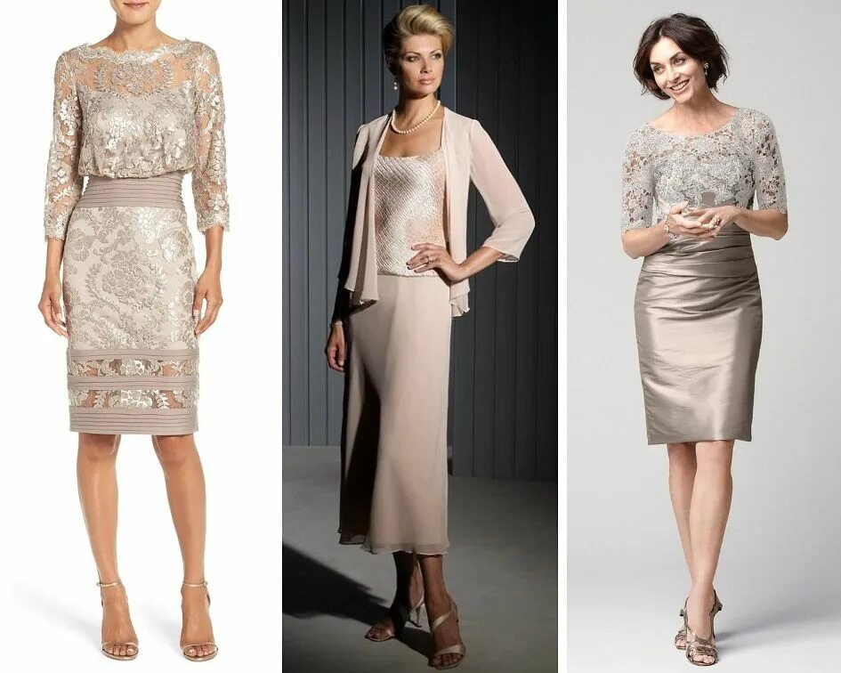 Платья мамы жениха фото Платье для мамы невесты или жениха - Hot Wedding Blog Dress, Skirt set, Fashion