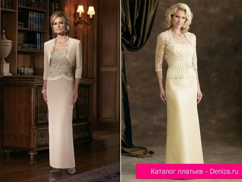 Платья мамы жениха фото Платья на свадьбу для мамы невесты, жениха - фото и видео