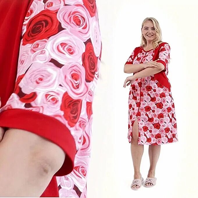 Платья мария фото Домашнее платье "Мария" Красный S(46-48) BM1000315-R-46-48