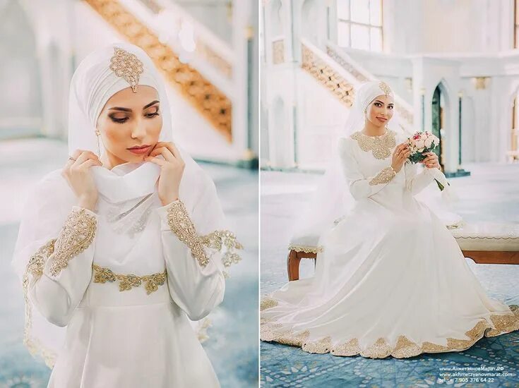 Платья на никах казань фото Никах - мусульманская свадьба Невеста, Фотосессия, Свадебный стиль