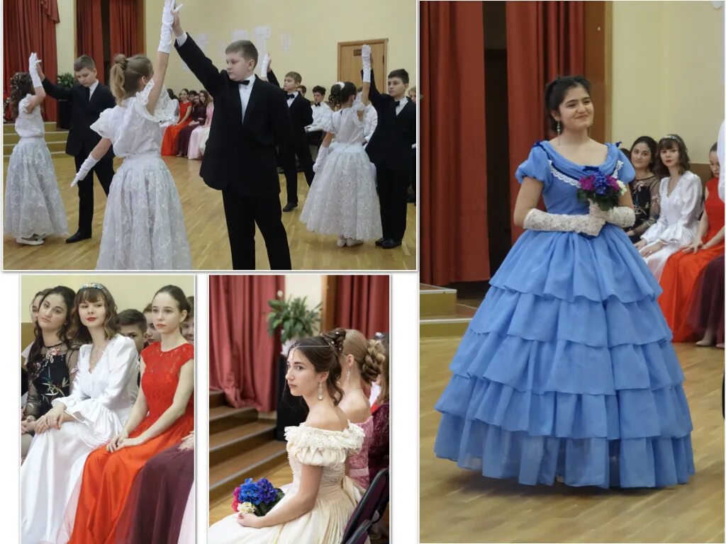 Платья на пушкинский бал фото ГБОУ Школа № 1208, Москва