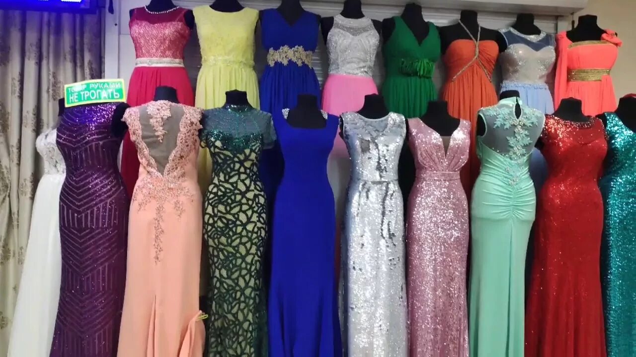 Платья на рынке фото Где можно продать платье
