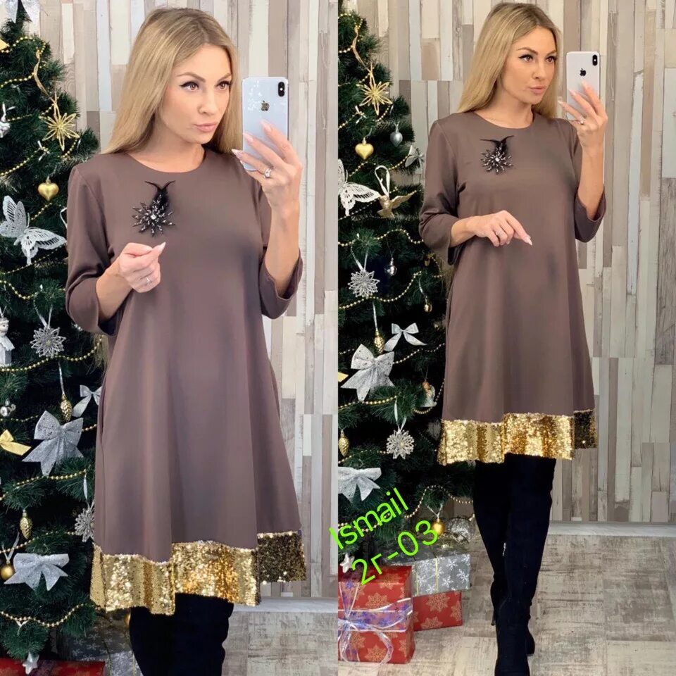 Платья на садоводе фото в розницу Каталог садовод москва платья: найдено 3 картинок