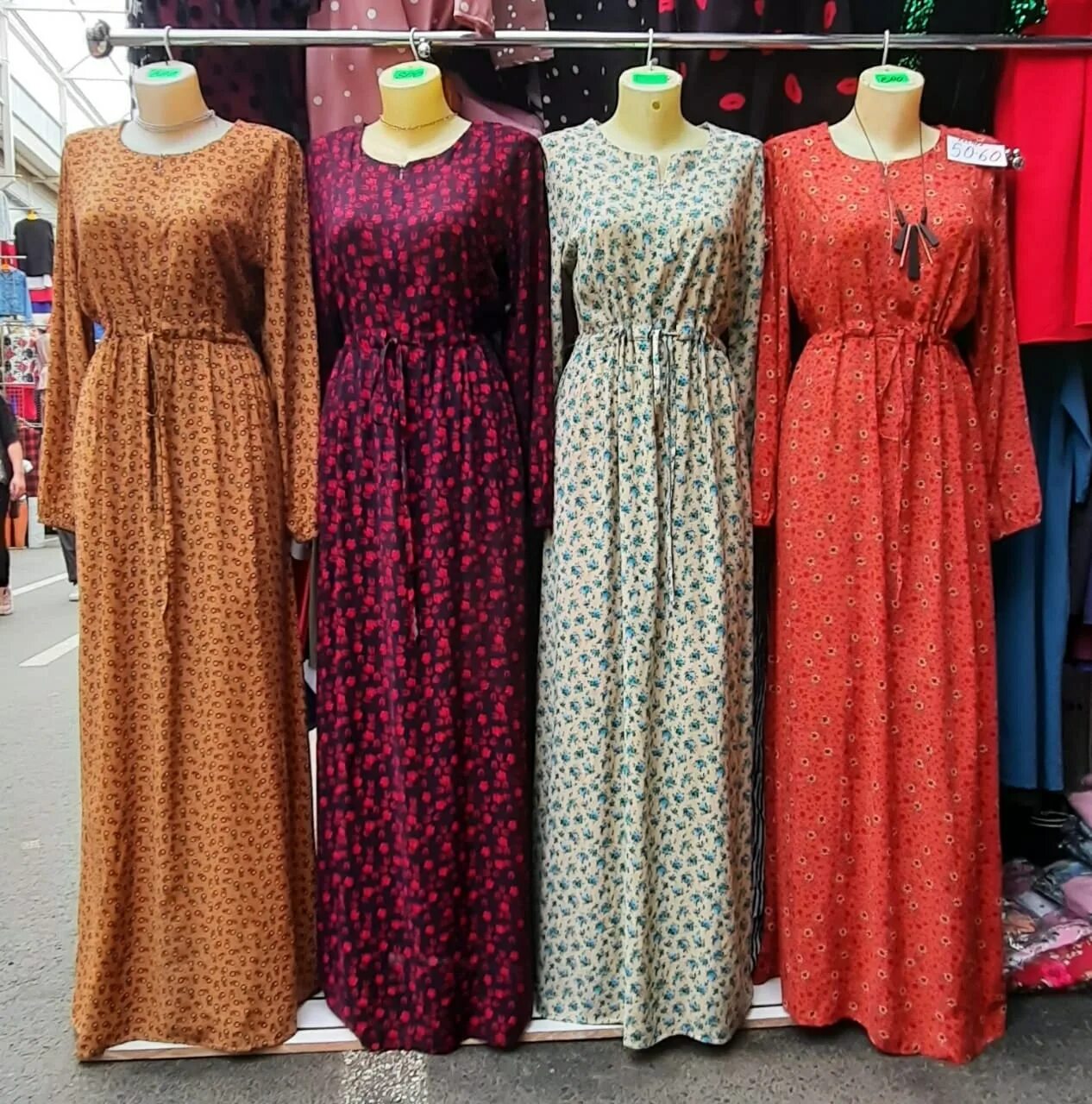 Платья на садоводе фото в розницу Рынок садовод каталог платьев: найдено 11 изображений