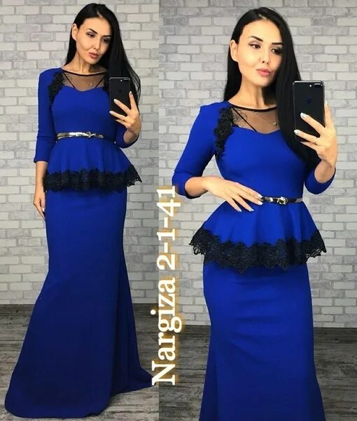Платья на садоводе фото в розницу Нарядные платья на садоводе Каталог одежды Dress-m.ru